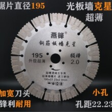 ���h195�堝���ó������l�и�Ƭ���h�������_�ۻ����������Ƭ