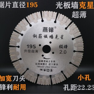 ���h195�堝���ó������l�и�Ƭ���h�������_�ۻ����������Ƭ