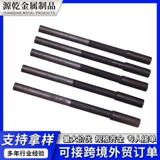 高铁轨道传力杆路面传力杆电力杆钢杆道路伸缩缝传力杆厂家定制
