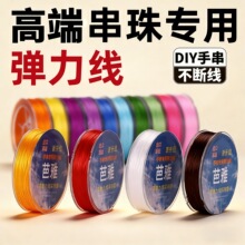 �u����ˮ������������0.8mm���龀���ྀ����K�����ִ����龀