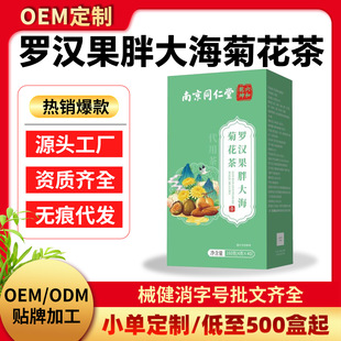 �F؛�Ͼ�ͬ�����B�����ò��ʺ��[ʹ��������_�h���ִ󺣾ջ���