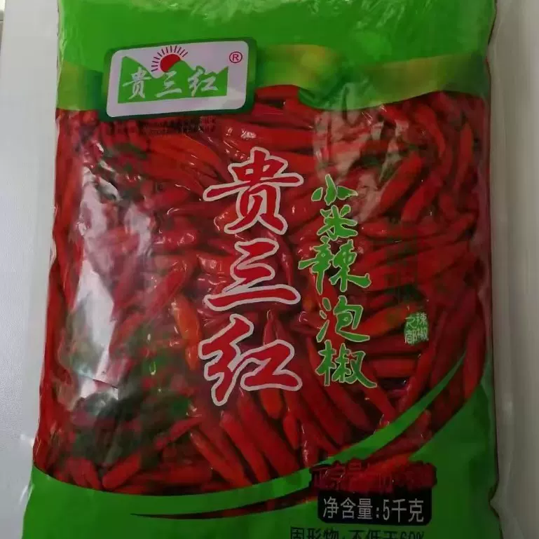 泡椒5kg*1袋小米辣泡红辣野山椒泡菜凤爪炒菜调味料商用商用优选