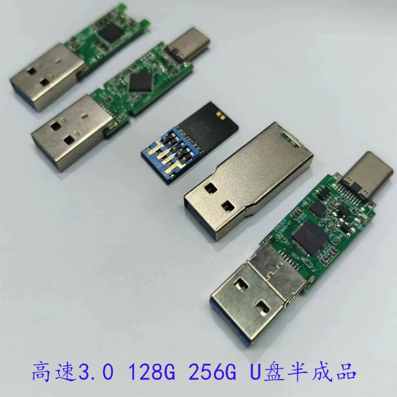 USB флеш-накопитель, модуль с чипом, 1Г, 2Г, 4Г, 8Г, 16Г, 32Г, 64Г