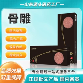 液体类敷料;水胶体类敷料;专业线护肤品