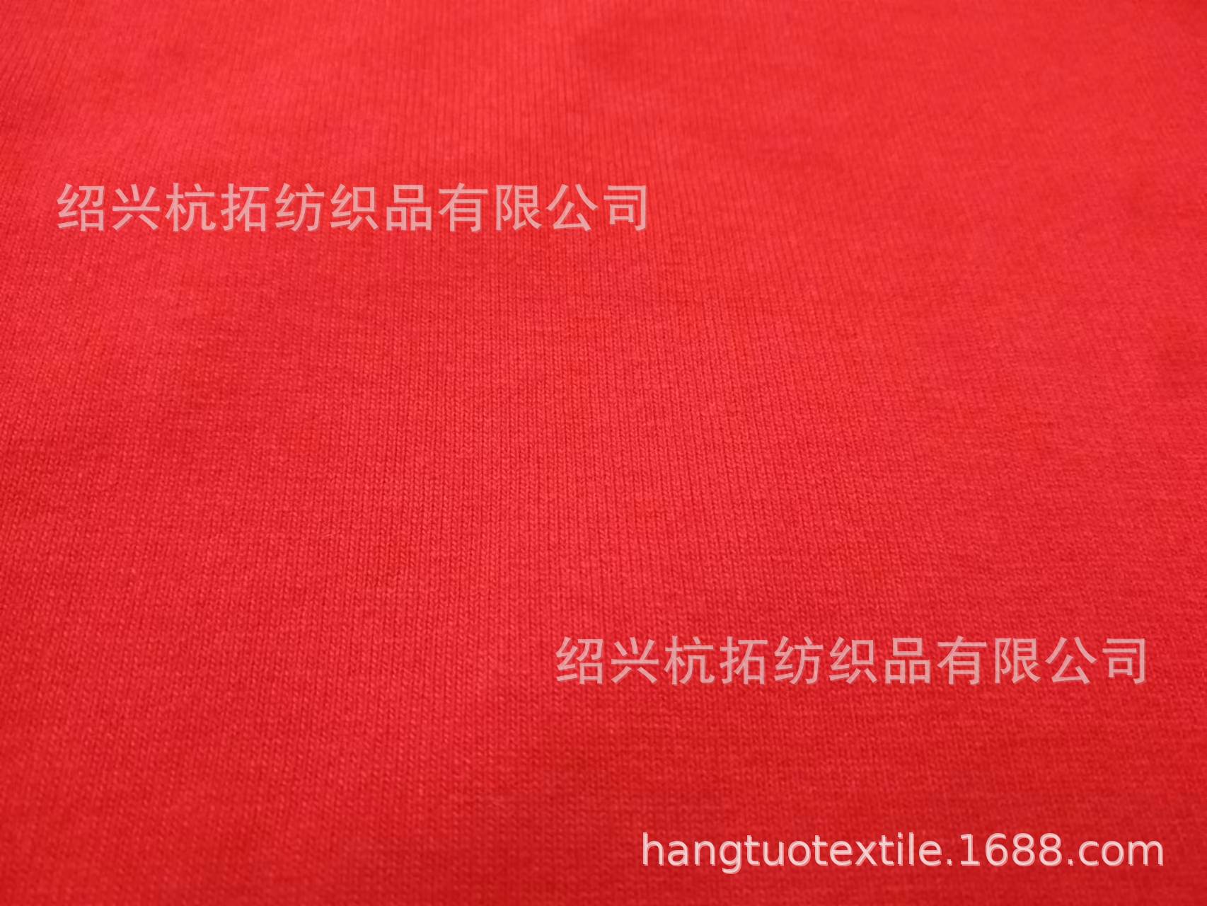 针织290g88%棉12%氨纶棉氨纶汗布