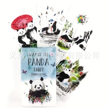 ؈_ Way of the Panda Tarot ؈֮ο10.6*6.2