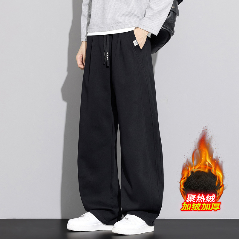 New autumn/winter collection of plus-size men's clothing: extended-length, curved-leg sweatpants, loose-fitting, versatile, and stylish wide-leg athletic and casual long pants New autumn/winter collection of plus-size men's clothing: extended-length, curved-leg sweatpants, loose-fitting, versatile, and stylish wide-leg athletic and casual long pants