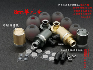 8mm���C��Ԫ��diy���C������C�S�������������z���ٶ��C���{����