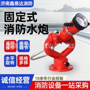 ����ˮ�������ք�ʽ���ˮ���ք�ˮ�ڏS��ֱ���̶�ʽ����ˮ��