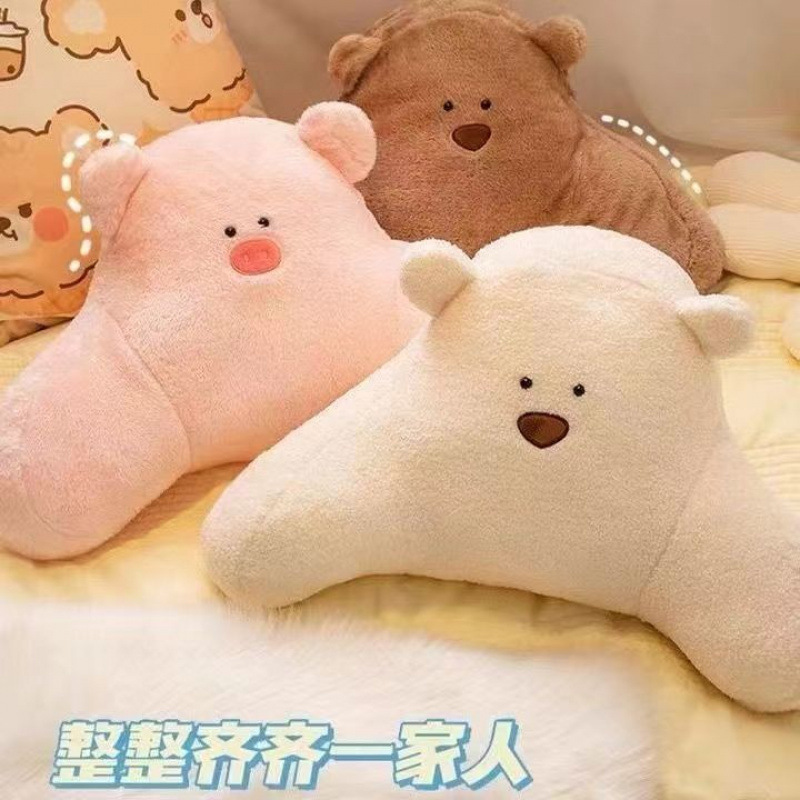 オフィス腰クッション、椅子、ソファ背もたれクッション、腰枕、寮枕、腰枕、シート腰クッション、枕|undefined