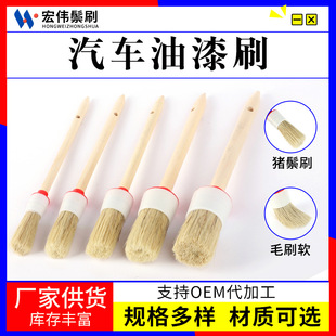 ��܇����ˢ�A�^ϴ܇���ݼ����C�������i��ë�坍ˢľ������ˢ