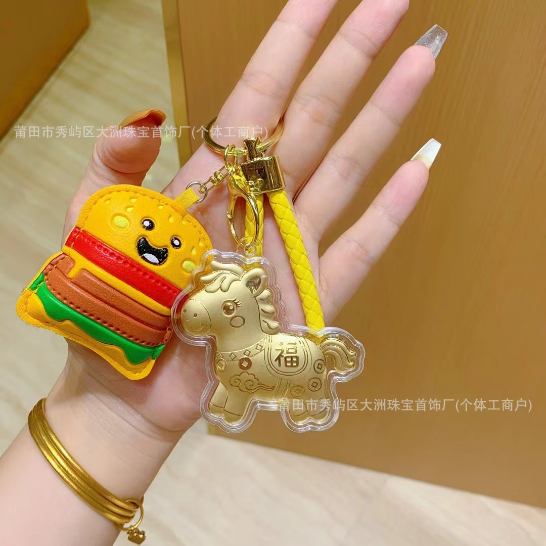 Año del Caballo de oro llavero de automóvil pequeño colgante 999 dinero de inmediato bolso llavero personalizado pequeño regalo