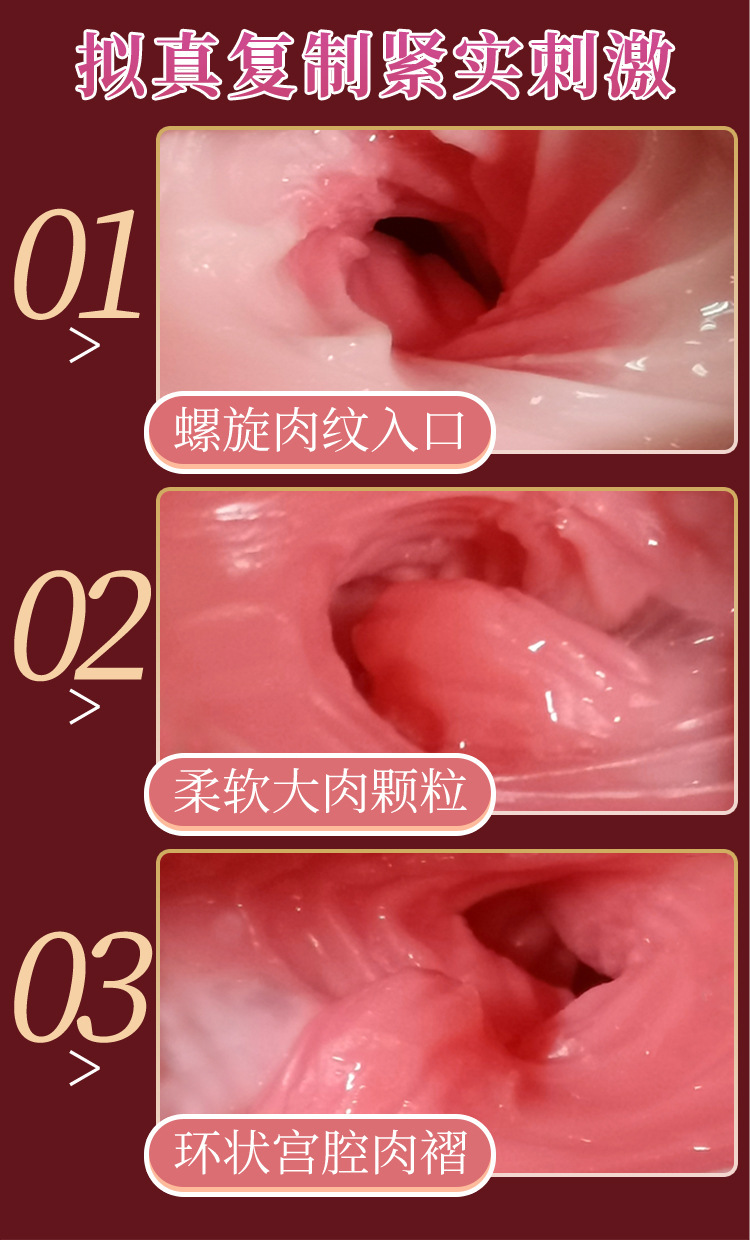 Jiuai TPE Inflatable Half-Body Doll Male Masturbator with USB Warming Rod — detail image 11