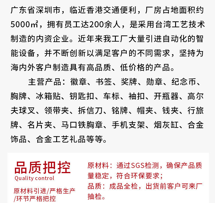 TH-JP188003 (17).jpg