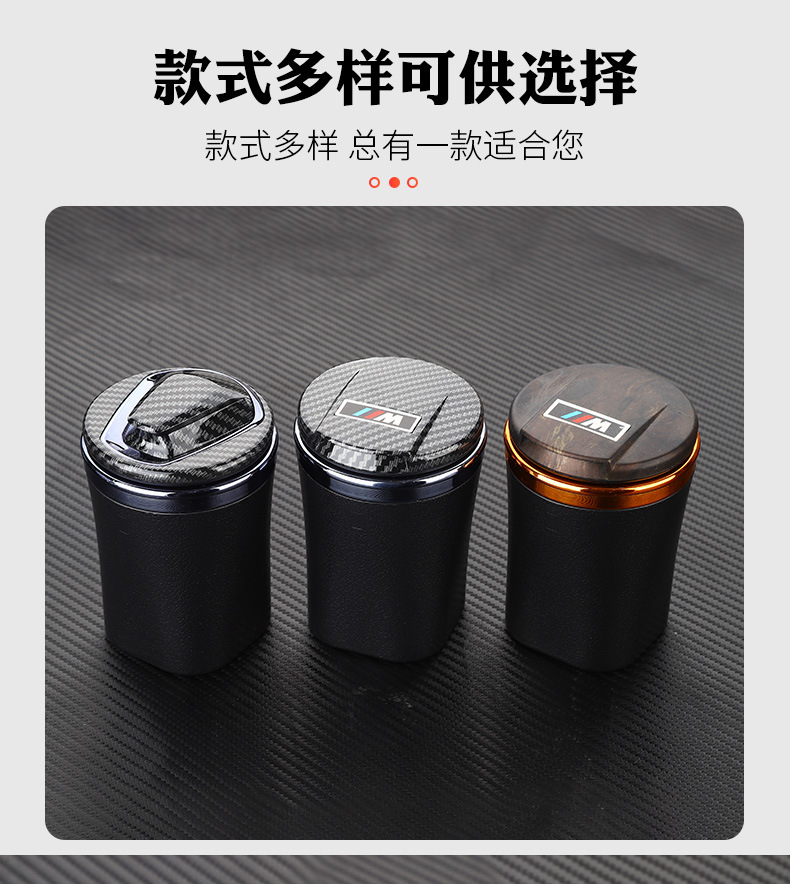 Wholesale car supplies car ashtray multi-function with cover LED with light car ashtray portable ash fly