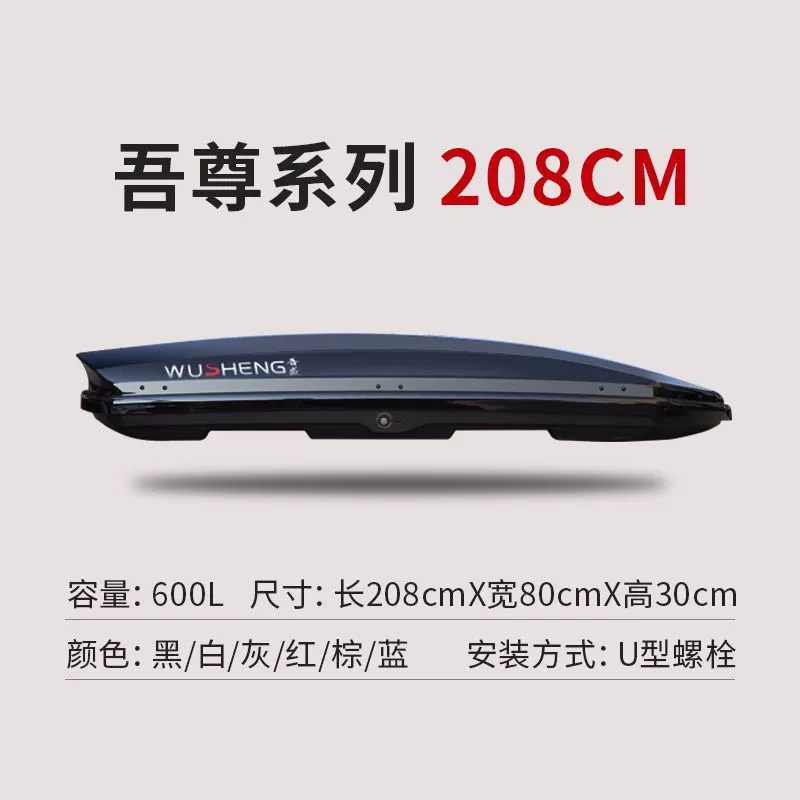 Capacious universal luggage suitcase