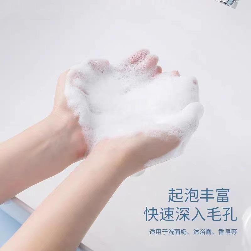 彩色丝带洁面皂起泡网手工皂打泡专用肥皂香皂洗面奶发泡网皂网|undefined