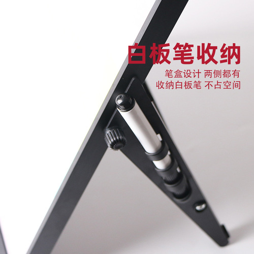 Funi glass whiteboard magnetic office learning replacement photo frame creative writing board home desktop children's drawing board