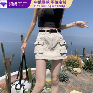 �ӿ� Ů�b�װ�ɫ���bȹŮ�ļ����÷��߹�ţ���@�ݏ͹Ű���ȹ