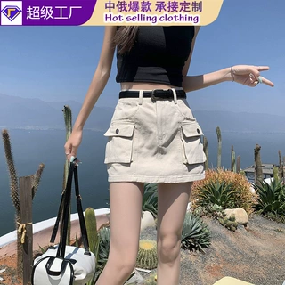 加俊 女装米白色工装裙女夏季辣妹防走光牛仔显瘦复古半身裙