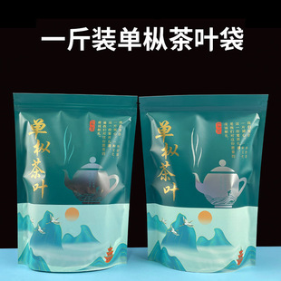 ���~�Է���P�˞����΅����~500g�b������һ���b��ɽ��ʺ����~��
