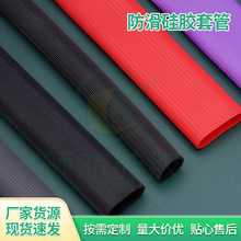 ���ҹ�Ӧ���ĸ˹轺�ֱ��״�����״�������ƹ轺�հ�������ĥɰ��