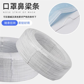 松紧带;其他呼吸防护;无尘纸无尘布