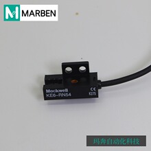 U���͹���_�P ȫ��KE6-RN54��늂�����5~24VDC���_/���]