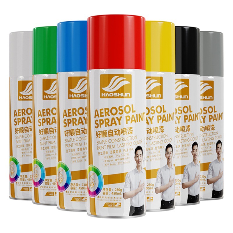 Pintura en Aerosol Amarilla Haoshun, 450ml, Varios Tonos (Naranja, Amarillo Medio, Amarillo Oscuro), Antioxido, Mayorista