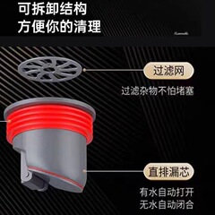 トイレ床漏れ防臭芯トイレ防虫下水管路逆流防止床漏れ防止芯