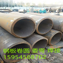 20#  45# Q235B 䓰���� ��ڏ����䓰���ܾ�A�ӹ� ��oͲ