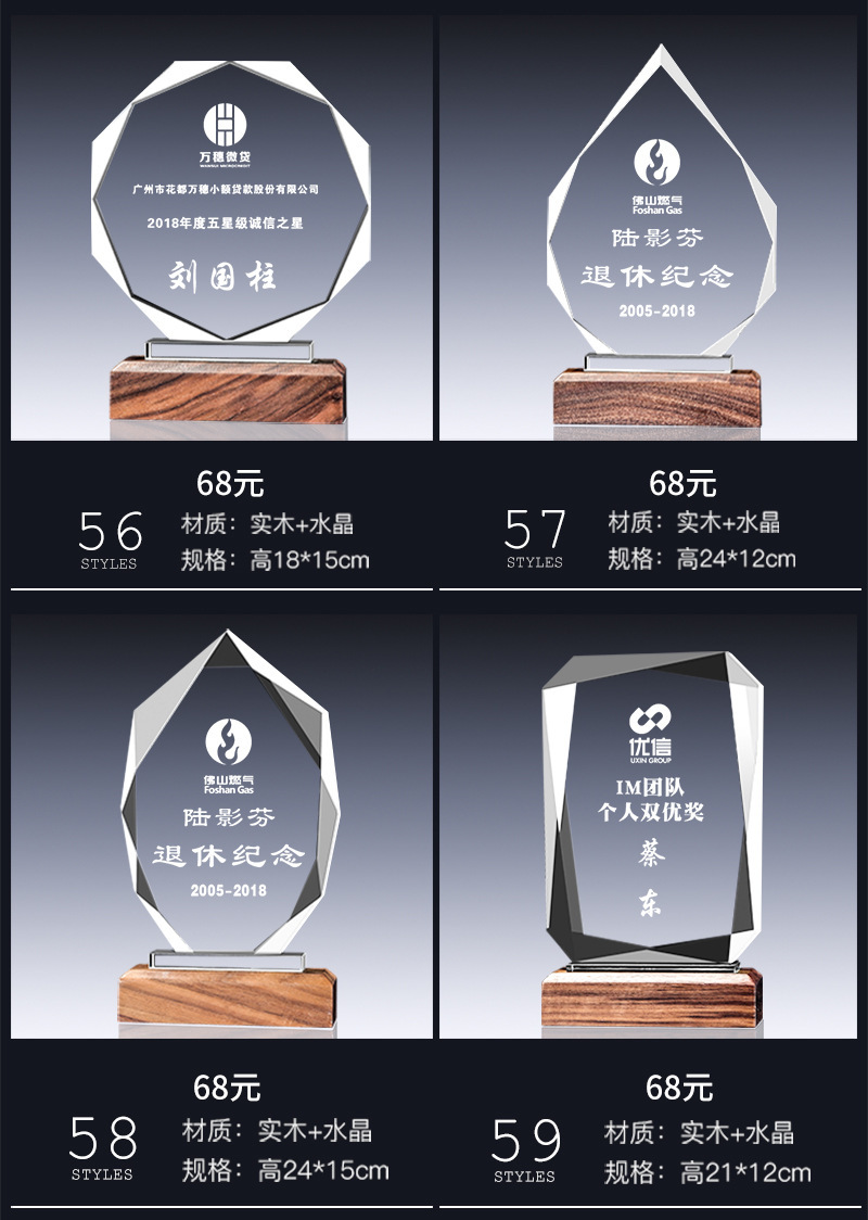 16802688654_1031621273