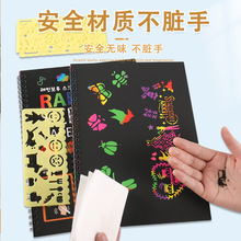 �羳��ͯdiy�Ųʹιή��׃��@�W�����g����T�f��Ȥζ�ή������l