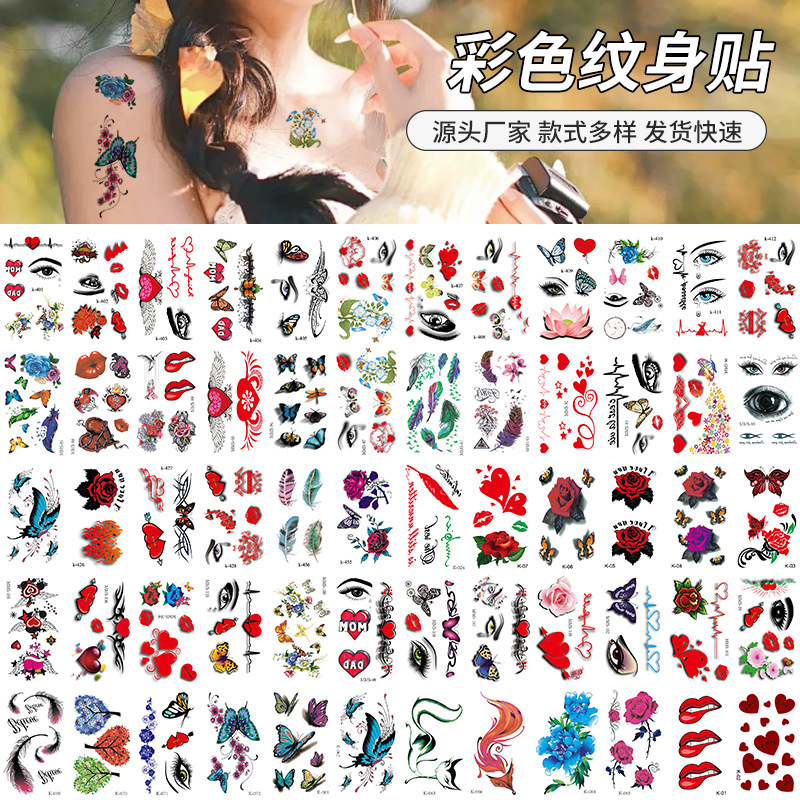 New Flower Tattoo Stickers Colorfulful Flower Waterproof and Sweatproof Tattoo Stickers Colorful Printing Disposable Temporary Tattoo Stickers