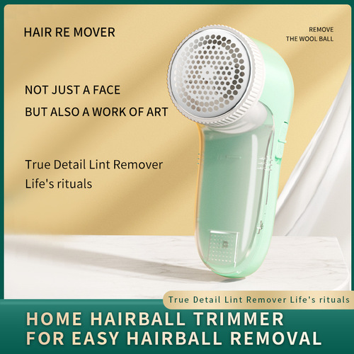 New rechargeable hair ball trimmer hair remover shaving machine ball remover rechargeable hair remover clothing shaving ball remover