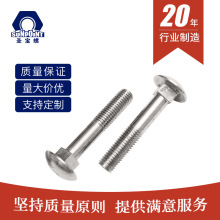 ���^���P��R܇�ݽz��A�^���i��˨����^؛��din603�ݽz