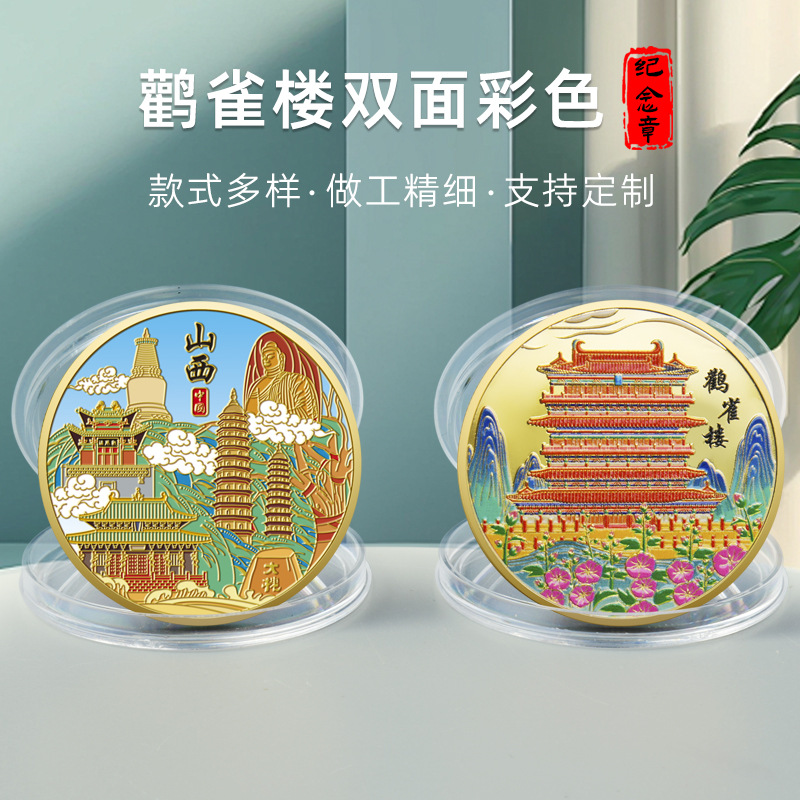 퀘탑 양면 컬러