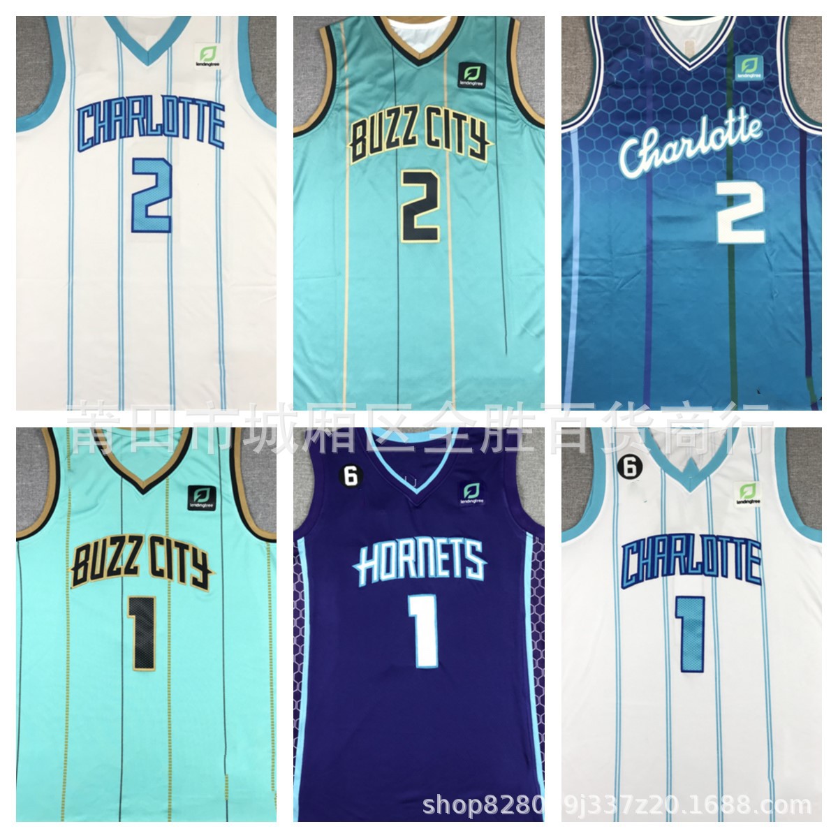 Charlotte Hornets 黄蜂队#1 鲍尔 篮球服  Ball jersey