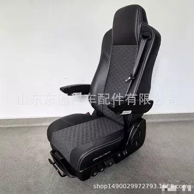 Cab and accessories, Suitable for heavy-duty trucks