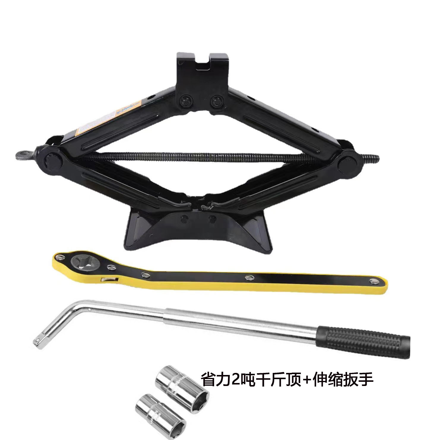 Llave de trinquete de ahorro de mano de obra Jack 2T coche engrosada herramienta de cambio de neumático manual coche ahorro de mano de obra 2T Coche