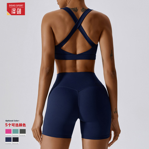 Spring nude quick-drying yoga clothing suit for women professional gym training morning running sports fitness clothing 8047