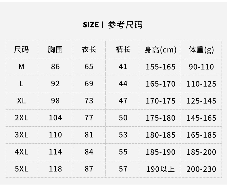 详情页_06.jpg