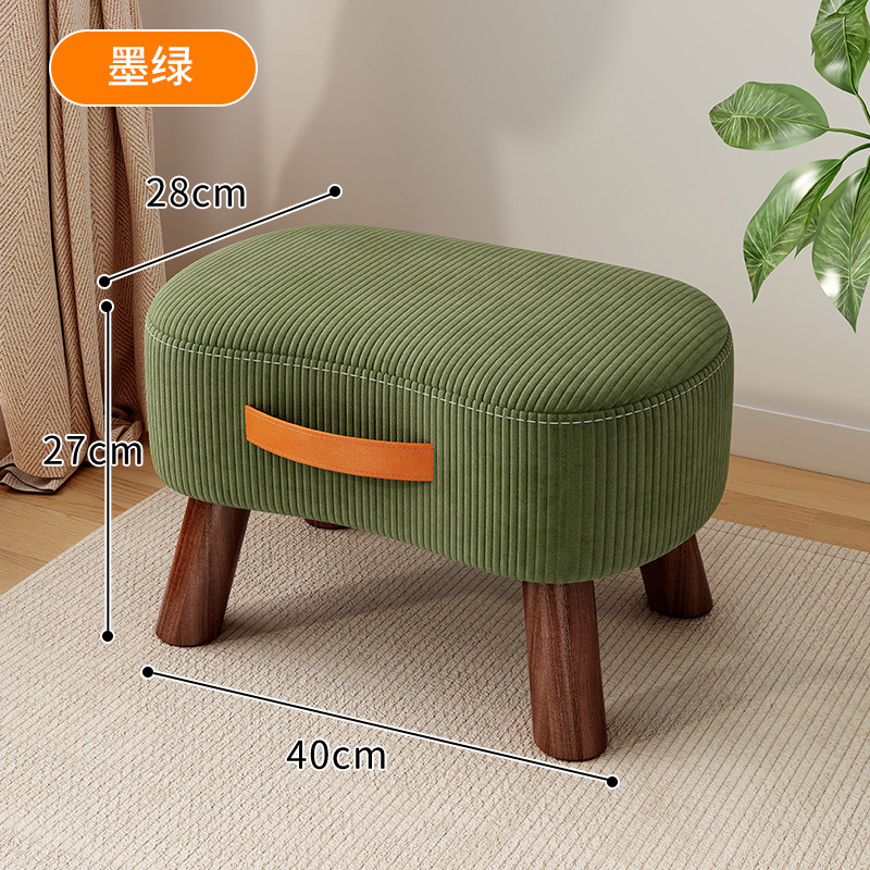 小さい腰掛けの家庭用の簡単な靴の腰掛けの客間のお茶の低い腰掛けの高級感の柔らかい包みのソファーの腰掛けは丈夫で丈夫です。|undefined