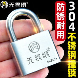 �oη��304���P䓒��i��ˮ���P���������I�����T�L��ͨ�_c�����D