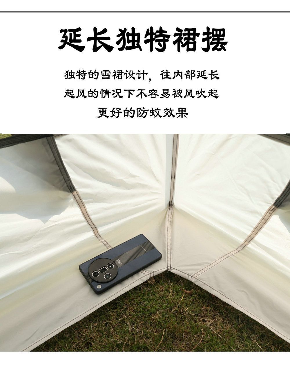 Mesh Integrated Automatic Vinyl Canopy Rainproof Sun Protection Mosquito Tent Camping Beach Courtyard Pergola