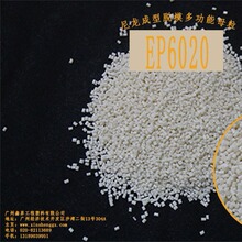 aÓģ  Óģĸ PA6Óģĸ