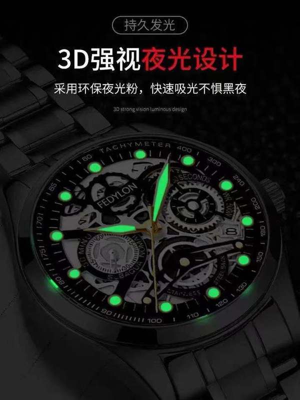 微信圖片_20210722124716