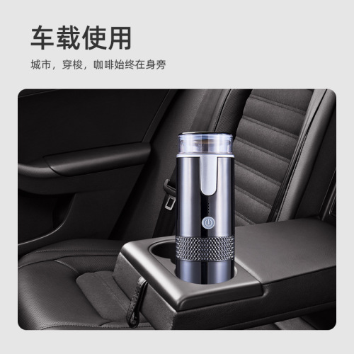 MINI Capsule Coffee Maker Espresso High-Pressure Outdoor Wireless Electric Portable Coffee Machine Capsule Coffee Powder Dual-Purpose