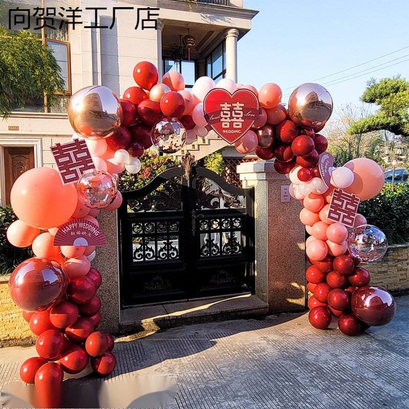 婚礼装饰结婚气球拱门门口气球室外路引婚庆场景布置婚礼现货