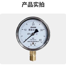 YE-100 Ĥ�Љ����� �����b �~�Ͻ���^ ��Ȼ��ȼ��ǧ����